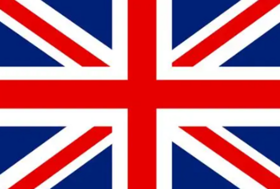 BritFlag.png